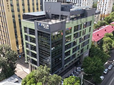 Кеңселер · 240 м², бағасы: ~ 3.5 млн ₸ в Алматы, Алмалинский р-н