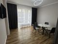 2-комнатная квартира · 55 м² · 4/9 этаж, Абая 130 за 63 млн ₸ в Алматы, Бостандыкский р-н — фото 2