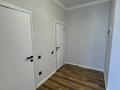 2-комнатная квартира · 55 м² · 4/9 этаж, Абая 130 за 63 млн ₸ в Алматы, Бостандыкский р-н — фото 9