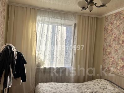 2-бөлмелі пәтер · 80 м² · 2/9 қабат, Орбита ш/а. 33, бағасы: 40 000 ₸ в Караганде, Казыбек би р-н