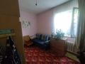 Саяжай · 4 бөлме · 100 м² · 5 жүзд., Верхняя каскеленская трасса улица. Алма 97, бағасы: 26 млн ₸ в Кыргауылдах — фото 8