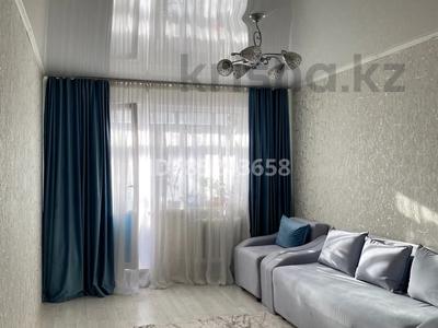 Продажа квартир в Карагандинской обл.: 2-комнатная квартира · 48 м² · 3/5 этаж, 6 3 за 11 млн 〒 2-комнатная квартира · 48 м² · 3/5 этаж, 6 3 за 11 млн 〒 в Темиртау