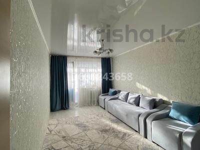 Продажа квартир в Карагандинской обл.: 2-комнатная квартира · 48 м² · 3/5 этаж, 6 3 за 10.8 млн 〒 2-комнатная квартира · 48 м² · 3/5 этаж, 6 3 за 10.8 млн 〒 в Темиртау
