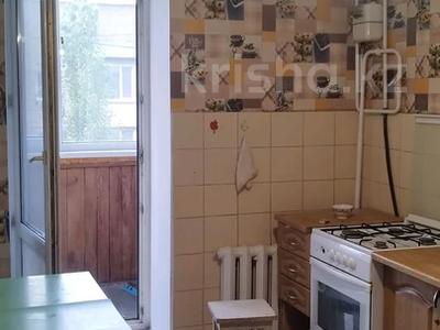 Пәтерлер в Северо-Казахстанской обл.: 2-бөлмелі пәтер · 50 м² · 5/5 қабат, Муканова 68 — Парковая, бағасы: 120 000 〒 2-бөлмелі пәтер · 50 м² · 5/5 қабат, Муканова 68 — Парковая, бағасы: 120 000 〒 в Петропавловске