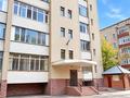 2-комнатная квартира · 76.3 м² · 4/5 этаж, Талгата Бигельдинова 11 — Министерство финансов за 37.6 млн ₸ в Астане, Сарыарка р-н — фото 14