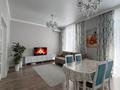 2-комнатная квартира · 54 м² · 6/10 этаж, ул. Анет баба 11/2 за 45 млн ₸ в Астане, Нура р-н — фото 13