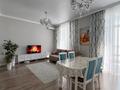 2-комнатная квартира · 54 м² · 6/10 этаж, ул. Анет баба 11/2 за 45 млн ₸ в Астане, Нура р-н — фото 14