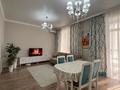 2-комнатная квартира · 54 м² · 6/10 этаж, ул. Анет баба 11/2 за 45 млн ₸ в Астане, Нура р-н — фото 2