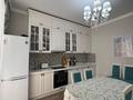 2-комнатная квартира · 54 м² · 6/10 этаж, ул. Анет баба 11/2 за 45 млн ₸ в Астане, Нура р-н — фото 6