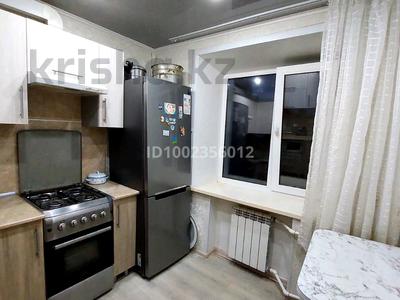 2-бөлмелі пәтер · 42 м² · 4/4 қабат, Космонавтов 8 — Акимат, бағасы: 100 000 ₸ в Рудном