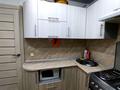 2-бөлмелі пәтер · 42 м² · 4/4 қабат, Космонавтов 8 — Акимат, бағасы: 100 000 ₸ в Рудном — фото 3