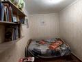 2-бөлмелі пәтер · 42 м² · 4/4 қабат, Космонавтов 8 — Акимат, бағасы: 100 000 ₸ в Рудном — фото 7