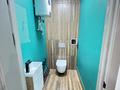 Свободное назначение · 60 м² за 18 млн ₸ в Кокшетау — фото 11