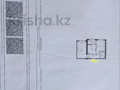 2-бөлмелі пәтер · 52 м² · 2/9 қабат, Сыганак 12, бағасы: 28 млн ₸ в Астане, Нура р-н