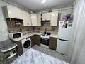 2-бөлмелі пәтер · 50 м² · 1/5 қабат, Кабанбай Батыра 68, бағасы: 20.9 млн ₸ в Усть-Каменогорске — фото 11