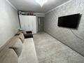 2-бөлмелі пәтер · 50 м² · 1/5 қабат, Кабанбай Батыра 68, бағасы: 20.9 млн ₸ в Усть-Каменогорске — фото 16