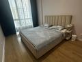 2-комнатная квартира · 63 м² · 6 этаж, Мухамедханова 4, 4а, 4Б, 4/1, 4/2, 4/3, — Хан шатыр, трц Сары арка за 350 000 ₸ в Астане, Нура р-н — фото 9