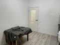 1-бөлмелі пәтер · 45 м² · 3/9 қабат, Кумисбекова 11 — Джангильдина, бағасы: 250 000 ₸ в Астане, Сарыарка р-н — фото 12