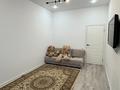 1-бөлмелі пәтер · 45 м² · 3/9 қабат, Кумисбекова 11 — Джангильдина, бағасы: 250 000 ₸ в Астане, Сарыарка р-н — фото 2