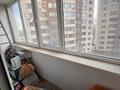 1-комнатная квартира · 59 м² · 9/16 этаж, Жуалы — Сабденова за 26 млн ₸ в Алматы, Наурызбайский р-н — фото 9