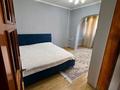 3-бөлмелі пәтер · 72 м² · 5/9 қабат, мкр Орбита-4 15, бағасы: 60 млн ₸ в Алматы, Бостандыкский р-н