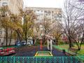 3-бөлмелі пәтер · 72 м² · 5/9 қабат, мкр Орбита-4 15, бағасы: 60 млн ₸ в Алматы, Бостандыкский р-н — фото 16