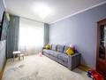 3-бөлмелі пәтер · 72 м² · 5/9 қабат, мкр Орбита-4 15, бағасы: 60 млн ₸ в Алматы, Бостандыкский р-н — фото 31