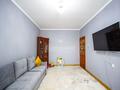 3-бөлмелі пәтер · 72 м² · 5/9 қабат, мкр Орбита-4 15, бағасы: 60 млн ₸ в Алматы, Бостандыкский р-н — фото 33