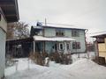 Отдельный дом · 5 комнат · 200 м² · 10 сот., Момышулы за 70 млн ₸ в 