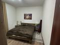 2-комнатная квартира · 42.5 м² · 1/2 этаж, Майлина 5 — Майлина 5 за 37 млн ₸ в Алматы, Турксибский р-н — фото 7