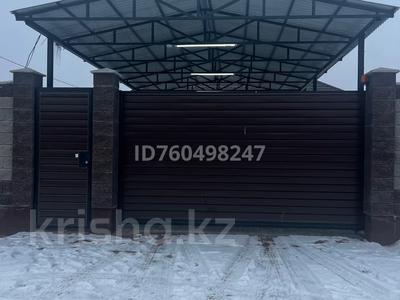 Продажа домов и дачи в Алматинской обл.: Часть дома · 5 комнат · 130 м² · 5.5 сот., 10 мкр Алатау 30 за 44 млн 〒 Часть дома · 5 комнат · 130 м² · 5.5 сот., 10 мкр Алатау 30 за 44 млн 〒 в Конаеве (Капчагай)
