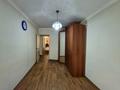 3-бөлмелі пәтер · 59 м² · 2/4 қабат, Кажымукана 6 — Достык Аль-фараби, бағасы: 49 млн ₸ в Алматы, Медеуский р-н — фото 7
