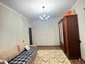 2-комнатная квартира · 54 м² · 1/5 этаж, Тлендиева за 44 млн ₸ в Алматы, Бостандыкский р-н — фото 8