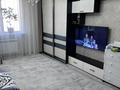 2-бөлмелі пәтер · 57.7 м² · 10/19 қабат, мкр Кадыра Мырза-Али С.Датова 32/2, бағасы: 25 млн ₸ в Уральске — фото 13