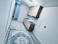 1-комнатная квартира · 40 м² · 9/10 этаж, мкр Шугыла, Райымбека 590/15 — Напротив апорт за 250 000 ₸ в Алматы, Наурызбайский р-н — фото 9