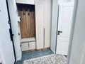 1-комнатная квартира · 40 м² · 9/10 этаж, мкр Шугыла, Райымбека 590/15 — Напротив апорт за 250 000 ₸ в Алматы, Наурызбайский р-н — фото 5