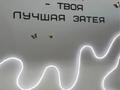 Продаётся салон красоты. · 40 м², бағасы: 3 млн ₸ в Актау, 29-й мкр — фото 2