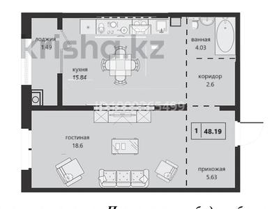 2-комнатная квартира · 50 м² · 6/6 этаж, Халиулина 140/5 за 35.5 млн ₸ в Алматы, Медеуский р-н