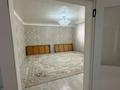 Отдельный дом · 4 комнаты · 120 м² · 6 сот., Жасталап за 20 млн ₸ в Атырау — фото 14