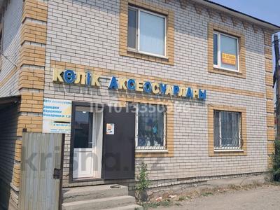 Отдельный дом · 6 комнат · 180 м², Титакова 11 за 70 млн ₸ в 