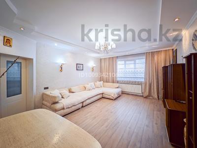 Жеке үй · 5 бөлме · 164 м² · 6 сот., мкр Тастыбулак, бағасы: 130 млн 〒 в Алматы, Наурызбайский р-н