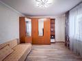 Отдельный дом · 5 комнат · 164 м² · 6 сот., мкр Тастыбулак за 120 млн 〒 в Алматы, Наурызбайский р-н — фото 21