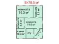 Отдельный дом · 4 комнаты · 78.5 м² · 2.08 сот., Ленина 264 за 19 млн ₸ в Затобольске (Тобыле) — фото 2