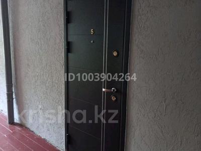 Продажа квартир в Костанайской обл.: 1-комнатная квартира · 30 м² · 1/3 этаж, Ворошилова 3а — Район 55 магазина за 15 млн 〒 1-комнатная квартира · 30 м² · 1/3 этаж, Ворошилова 3а — Район 55 магазина за 15 млн 〒 в Костанае