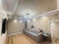 2-комнатная квартира · 46 м² · 4/4 этаж, мкр №1 — Саина Жубанова за 31 млн ₸ в Алматы, Ауэзовский р-н