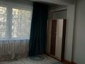2-бөлмелі пәтер · 61 м² · 5/9 қабат, Микрорайон Алтын Ауыл 17, бағасы: 180 000 ₸ в Каскелене