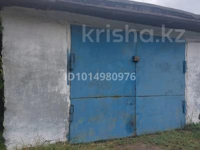 Гараж · 24 м² · Поповича — За больничным комплексом за 1 млн ₸ в Глубокое