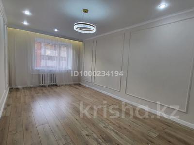 Продажа квартир в Астане: 3-комнатная квартира · 70 м² · 8/13 этаж, Шаймерден Косшыгулулы 20 за 31.5 млн 〒 3-комнатная квартира · 70 м² · 8/13 этаж, Шаймерден Косшыгулулы 20 за 31.5 млн 〒 в Астане, Сарыарка р-н