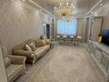 4-комнатная квартира · 154 м² · 4/10 этаж, ул. Касыма Аманжолова 24 за 99 млн ₸ в Астане, Алматы р-н — фото 10