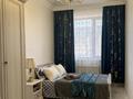 4-комнатная квартира · 154 м² · 4/10 этаж, ул. Касыма Аманжолова 24 за 99 млн ₸ в Астане, Алматы р-н — фото 3
